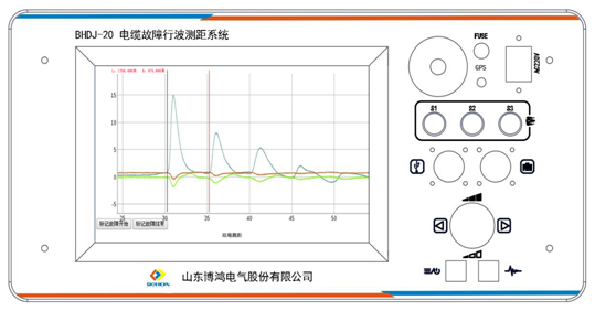 雙端測(cè)距A端.png